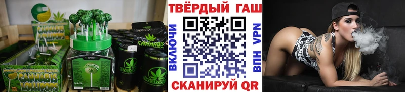 ссылка на мегу ONION  Ува  Еда ТГК конопля  где продают  