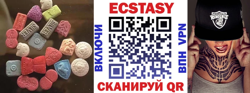 ссылка на мегу зеркало  Ува  Экстази Punisher 