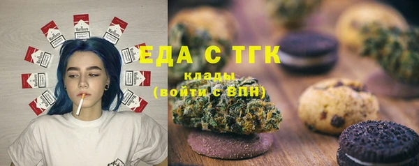 винт Няндома