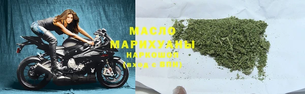 прущая мука Нягань
