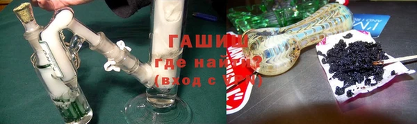 прущая мука Нягань