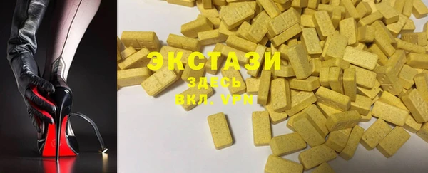 прущая мука Нягань