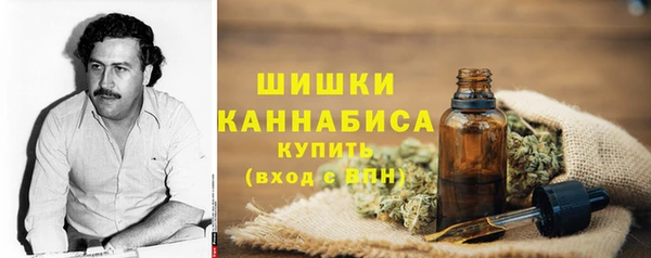 прущая мука Нягань