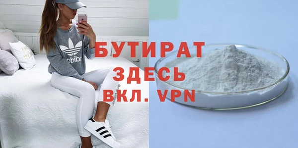 винт Няндома