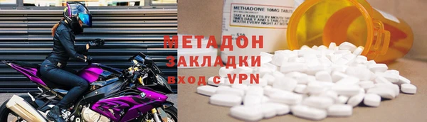 ALPHA-PVP Нязепетровск