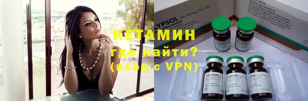 винт Няндома