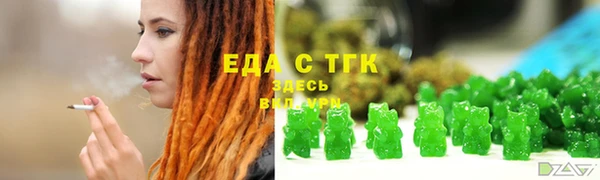 винт Няндома