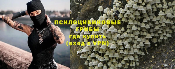 гашишное масло Алзамай