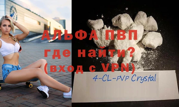 прущая мука Нягань