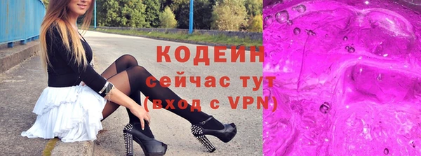 прущая мука Нягань