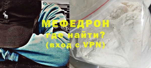 винт Няндома