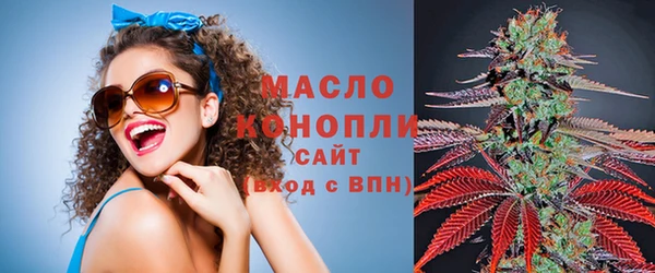 прущая мука Нягань