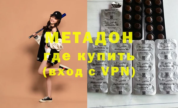 винт Няндома