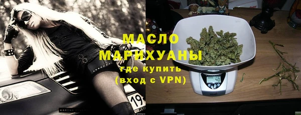 винт Няндома
