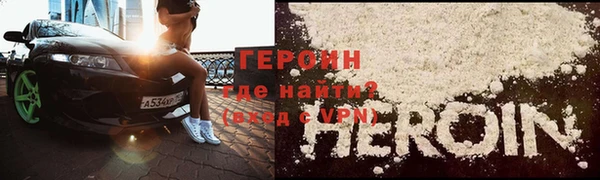 прущая мука Нягань