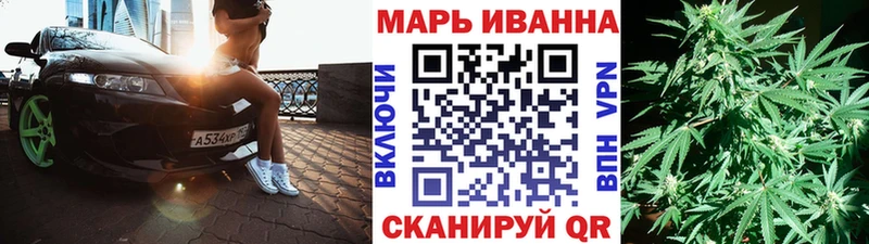 блэк спрут вход  Ува  Бошки марихуана AK-47 